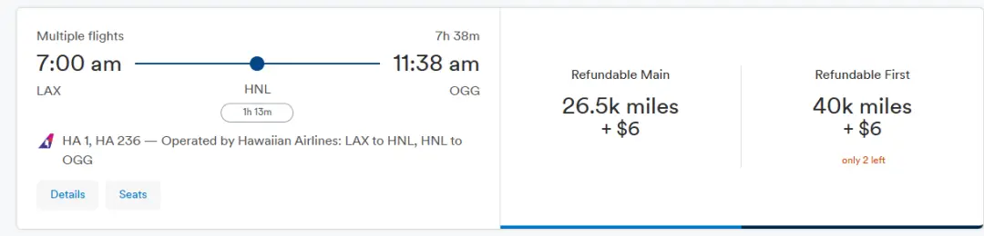 夏威夷大狂欢！大量特价超值商务舱（亚洲&美国本土线都有），还有套间新舱，无限票随便开