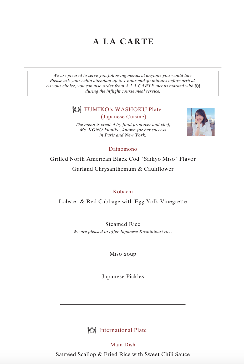 1000美元不到竟拿下亚美线最顶级套间商务舱!“无中生有”大法立大功 - 日本航空A350-1000(纽约 - 东京羽田)商务舱体验 26 1000美元不到竟拿下亚美线最顶级商务舱!“无中生有”大法立大功,实战体验惊喜重重