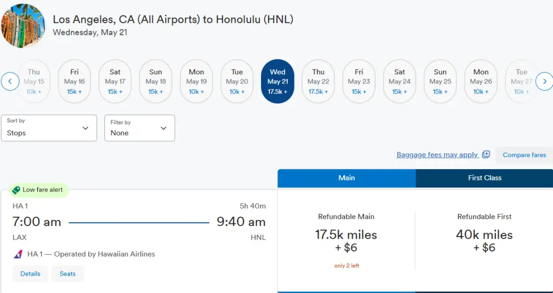 夏威夷大狂欢！大量特价超值商务舱（亚洲&美国本土线都有），还有套间新舱，无限票随便开