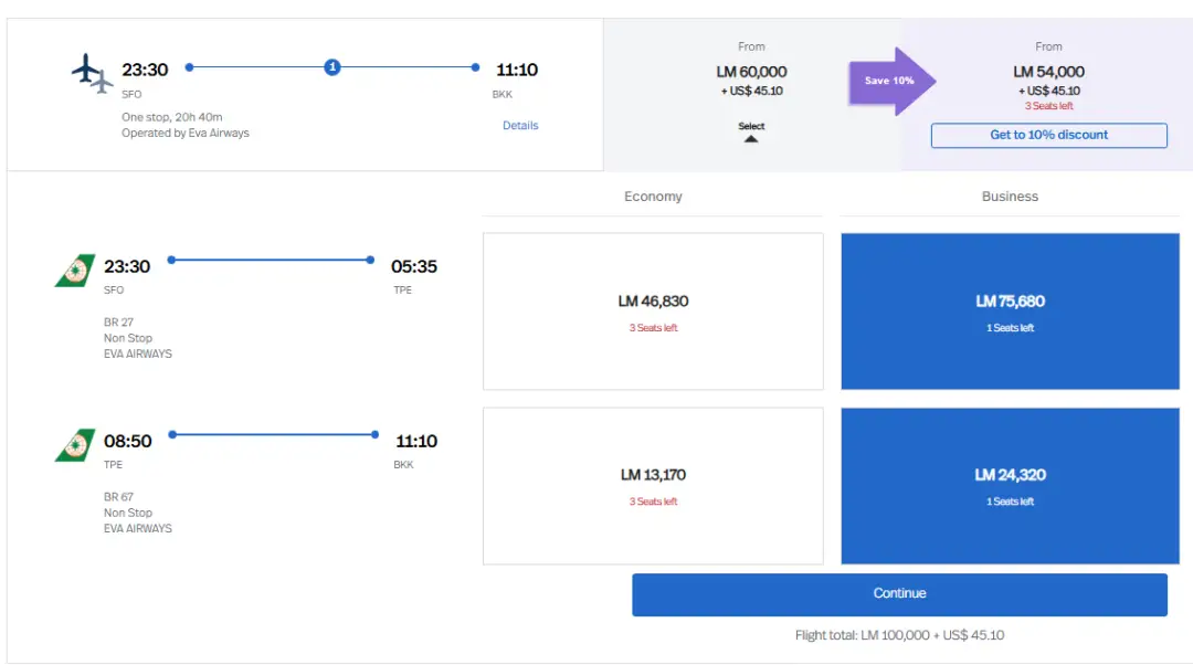 最惨烈无预警贬值，兑换狂飙 & 大量兑换下架，“卖分狂魔”怎么了？