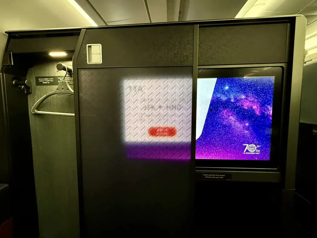 1000美元不到竟拿下亚美线最顶级套间商务舱!“无中生有”大法立大功 - 日本航空A350-1000(纽约 - 东京羽田)商务舱体验 7 1000美元不到竟拿下亚美线最顶级商务舱!“无中生有”大法立大功,实战体验惊喜重重