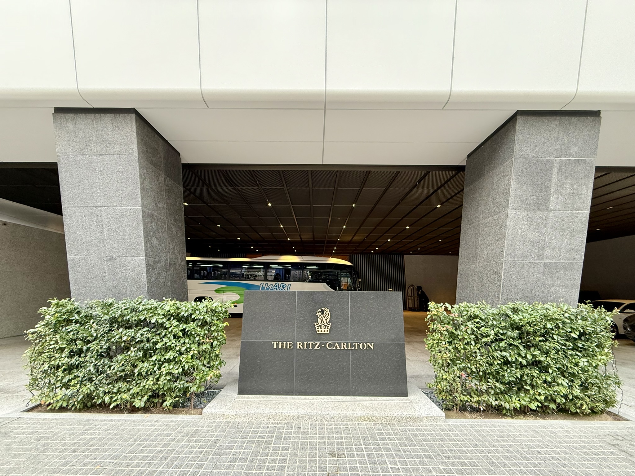 从五星体验到尴尬收场,全因一套睡衣 - 福冈丽思卡尔顿酒店(The Ritz-Carlton, Fukuoka)入住体验 1 从五星体验到尴尬收场,全因一套睡衣 - 福冈丽思卡尔顿酒店(The Ritz-Carlton, Fukuoka)入住体验