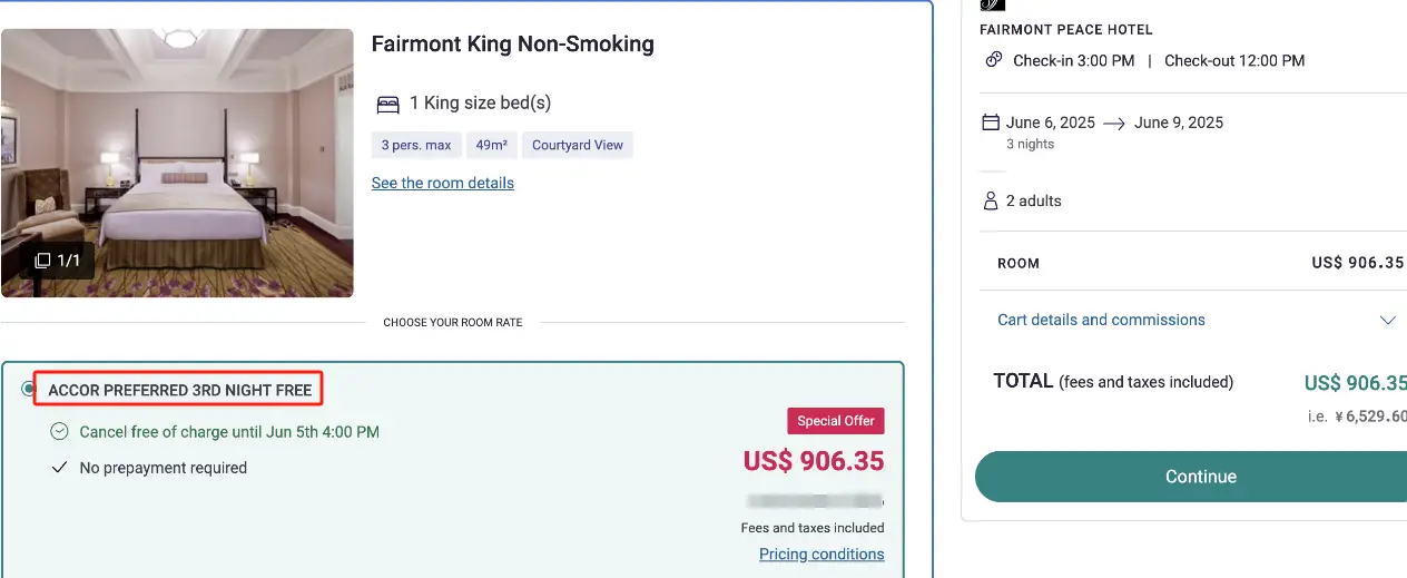房租神卡Bilt又送200%加赠至Accor,点数价值飙升,豪华酒店免费住! 4 房租神卡Bilt又送200%加赠至Accor,点数价值飙升,豪华酒店免费住!