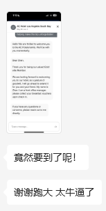房租神卡Bilt又送200%加赠至Accor,点数价值飙升,豪华酒店免费住! 9 房租神卡Bilt又送200%加赠至Accor,点数价值飙升,豪华酒店免费住!
