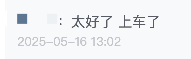 美东线难得大放票,贯穿整个航季!75K点数或1000美元出头搞定中美商务舱! 2 美东线难得大放票,贯穿整个航季!75K点数或1000美元出头搞定中美商务舱!