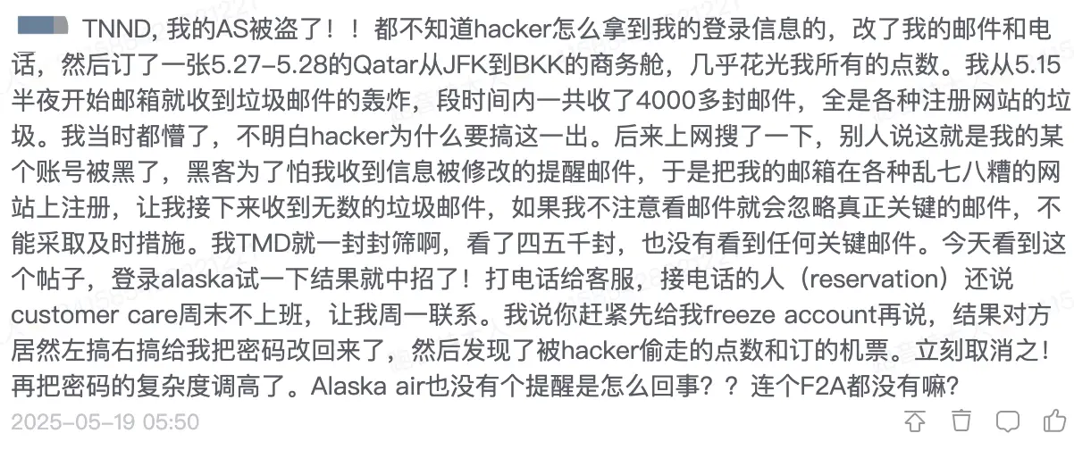 卡航中美线商务舱任意日期1万人民币出头?!竟由Amex转点即将截止&航司漏洞促成 5 卡航中美线商务舱任意日期1万人民币出头?!竟由Amex转点即将截止&航司漏洞促成