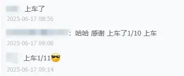 特价中美商务舱神票三连发!70K点数起,无点数也能低价锁定,还灵活退改! 5 特价中美商务舱神票三连发!70K点数起,无点数也能低价锁定,还灵活退改!