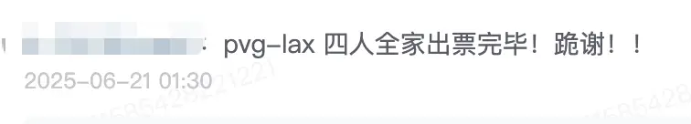 铁公鸡达美航空Bug疯狂大放票还在继续,全长途航线都有商务舱里程票放出,通通白菜价! 2 铁公鸡达美航空Bug疯狂大放票还在继续,全长途航线都有商务舱里程票放出,通通白菜价!