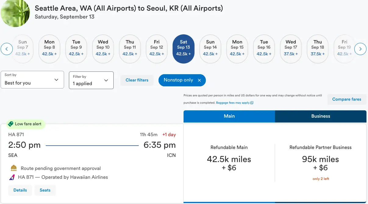 夏威夷航空西雅图 - 首尔新航线大规模放出商务舱里程票,还是带门套间,免费退改+最后低成本获取机会 4 夏威夷航空西雅图 - 首尔新航线大规模放出商务舱里程票,还是带门套间,免费退改+最后低成本获取机会