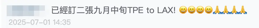 中美线多路线大规模放出商务舱里程票,65K点数拿下,旺季有票+全美联运 15 中美线多路线大规模放出商务舱里程票,65K点数拿下,旺季有票+全美联运