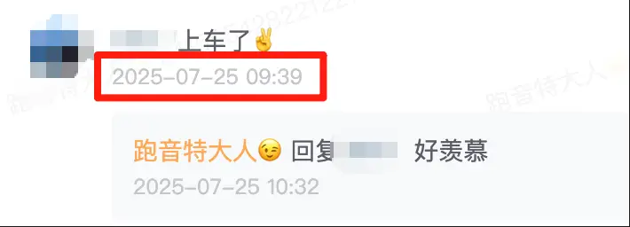 刚官宣就放票!华航PHX新航线全日期放出商务舱里程票,7000多人民币白菜价搞定! 3 刚官宣就放票!华航PHX新航线全日期放出商务舱里程票,7000多人民币白菜价搞定!