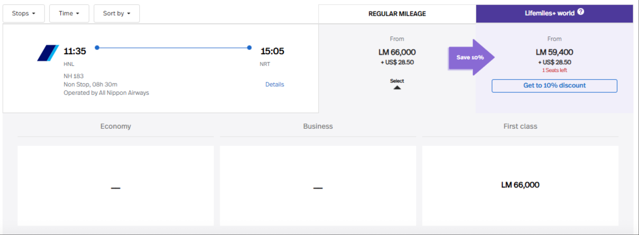 仅限一天!33K点数拿下全日空A380头等舱,还有众多超低价商务舱,房租神卡Bilt转Lifemiles 100%额外加赠又回来了! 4 仅限一天!33K点数拿下全日空A380头等舱,还有众多超低价商务舱,房租神卡Bilt转Lifemiles 100%额外加赠又回来了!