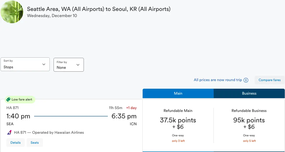 夏威夷航空西雅图 – 首尔新航线大规模放出商务舱里程票,每班无限票+旺季可飞+带门套间+免费退改,美东也有惊喜 5 夏威夷航空西雅图 – 首尔新航线大规模放出商务舱里程票,每班无限票+旺季可飞+带门套间+免费退改,美东也有惊喜
