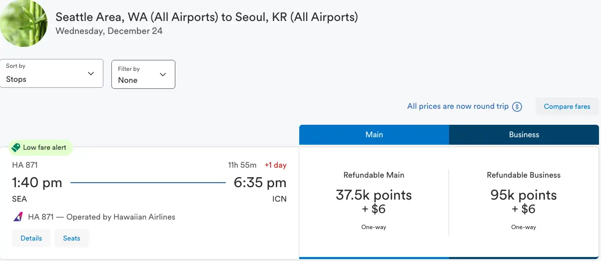夏威夷航空西雅图 – 首尔新航线大规模放出商务舱里程票,每班无限票+旺季可飞+带门套间+免费退改,美东也有惊喜 6 夏威夷航空西雅图 – 首尔新航线大规模放出商务舱里程票,每班无限票+旺季可飞+带门套间+免费退改,美东也有惊喜