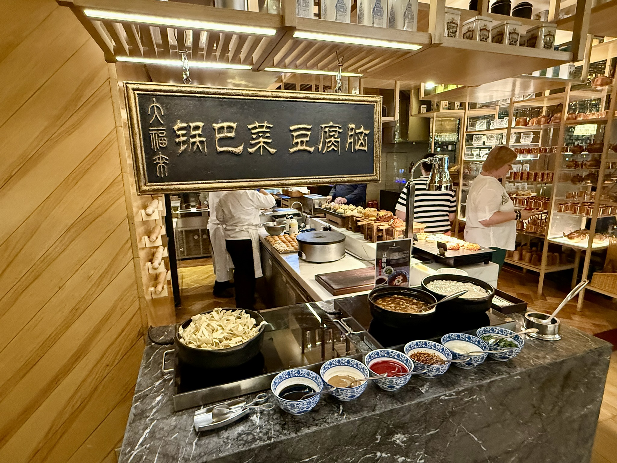 直升160平米欧式宫廷风格超大套房 - 天津丽思卡尔顿(The Ritz-Carlton, Tianjin)入住体验 42 直升160平米欧式宫廷风格超大套房 - 天津丽思卡尔顿(The Ritz-Carlton, Tianjin)入住体验
