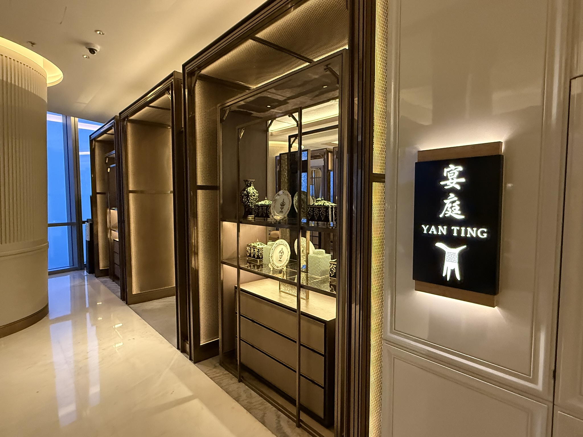 见证“海市蜃楼” - 青岛瑞吉酒店(The St. Regis Qingdao)入住体验 26 见证“海市蜃楼” - 青岛瑞吉酒店(The St. Regis Qingdao)入住体验