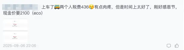 最夸张限时促销!16K点数拿下西班牙国家航空跨洋平躺商务舱,还要啥自行车? 8 最夸张限时促销!16K点数拿下西班牙国家航空跨洋平躺商务舱,还要啥自行车?
