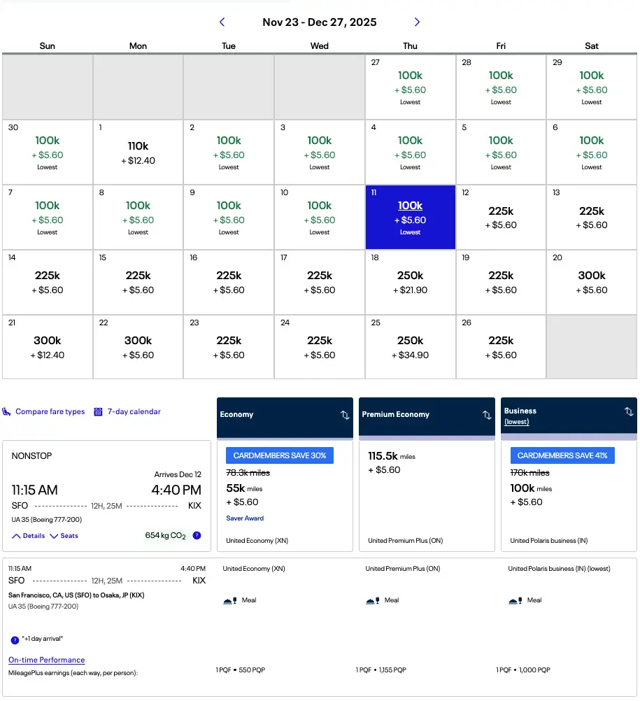 Bug终变常态?UA中美直航商务舱里程票全日期可开!覆盖全路线 + 免费退改 + 村村通联运 10 Bug终变常态?UA中美直航商务舱里程票全日期可开!覆盖全路线 + 免费退改 + 村村通联运