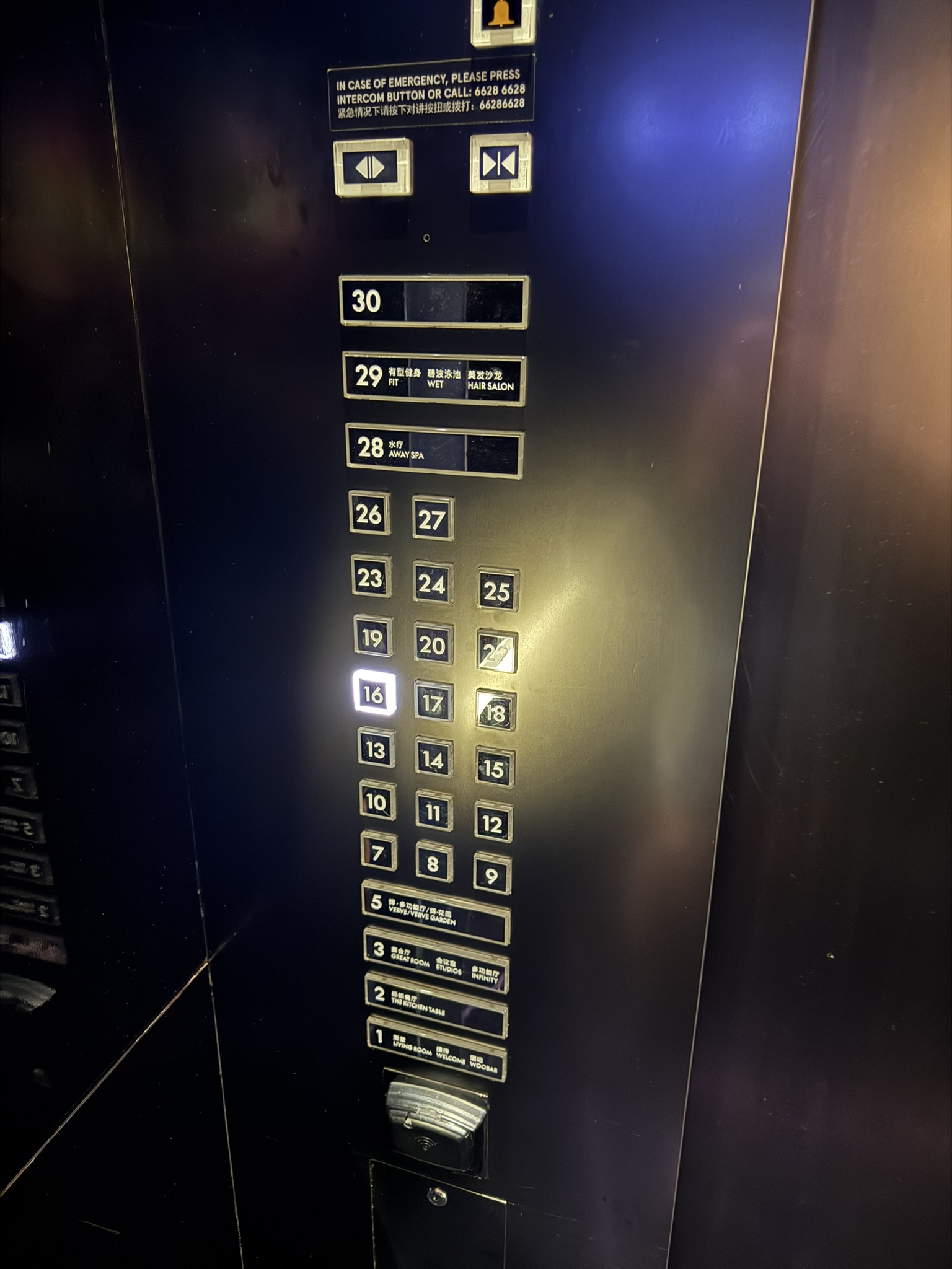 低调不浮夸,居然还有行政酒廊 - 广州W酒店(W Guangzhou)入住体验 6 低调不浮夸,居然还有行政酒廊 - 广州W酒店(W Guangzhou)入住体验