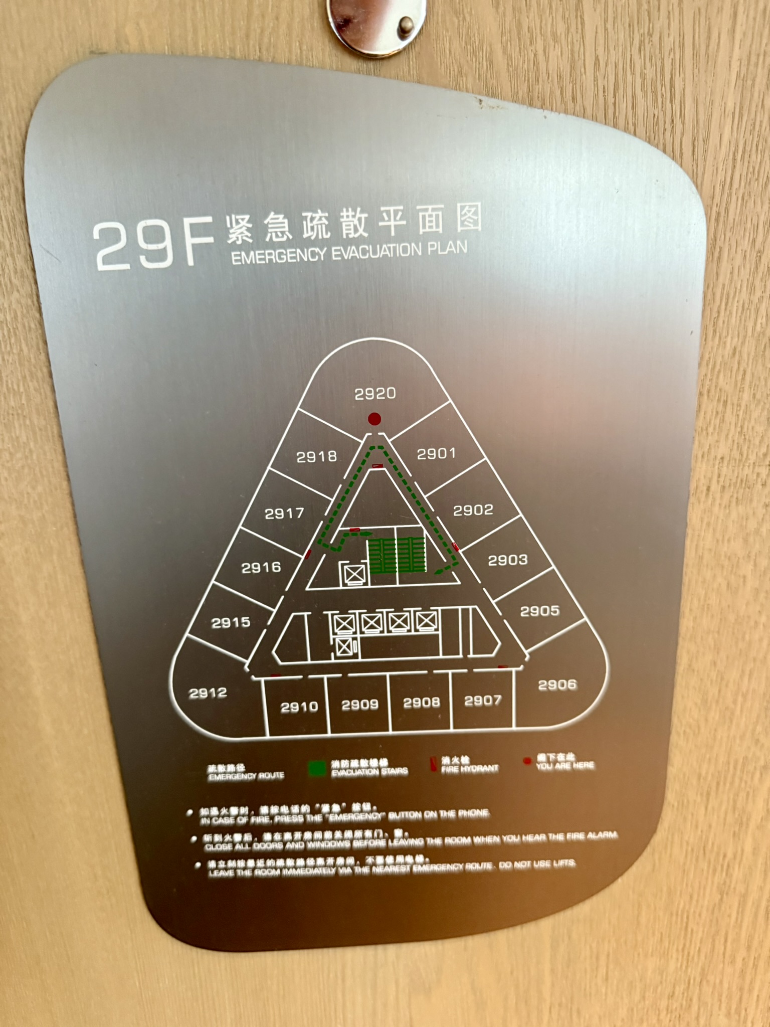 在“大车店”品牌住出了华尔道夫的感觉 - 佛山南海和华希尔顿逸林酒店(DoubleTree by Hilton Foshan Nanhai)入住体验 21 在“大车店”品牌住出了华尔道夫的感觉 - 佛山南海和华希尔顿逸林酒店(DoubleTree by Hilton Foshan Nanhai)入住体验