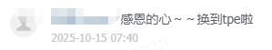 华航旺季特价中美商务舱一直有票,最低52K点数或5000多人民币,轻松到手 3 华航旺季特价中美商务舱一直有票,最低52K点数或5000多人民币,轻松到手