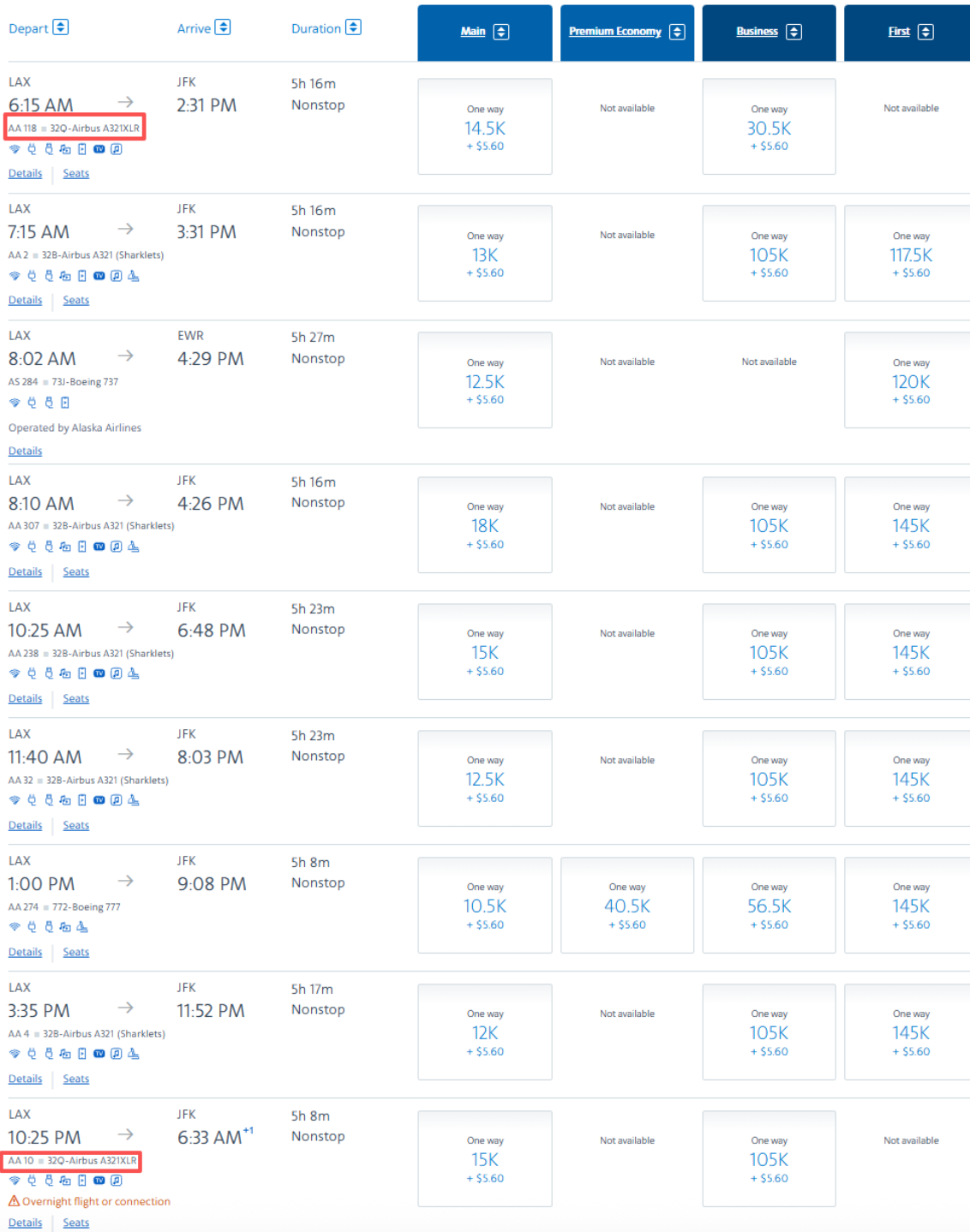 美国航空全新跨大陆带门套间商务舱准备上线,21K点数白菜价即可兑换! 2 美国航空全新跨大陆带门套间商务舱准备上线,21K点数白菜价即可兑换!