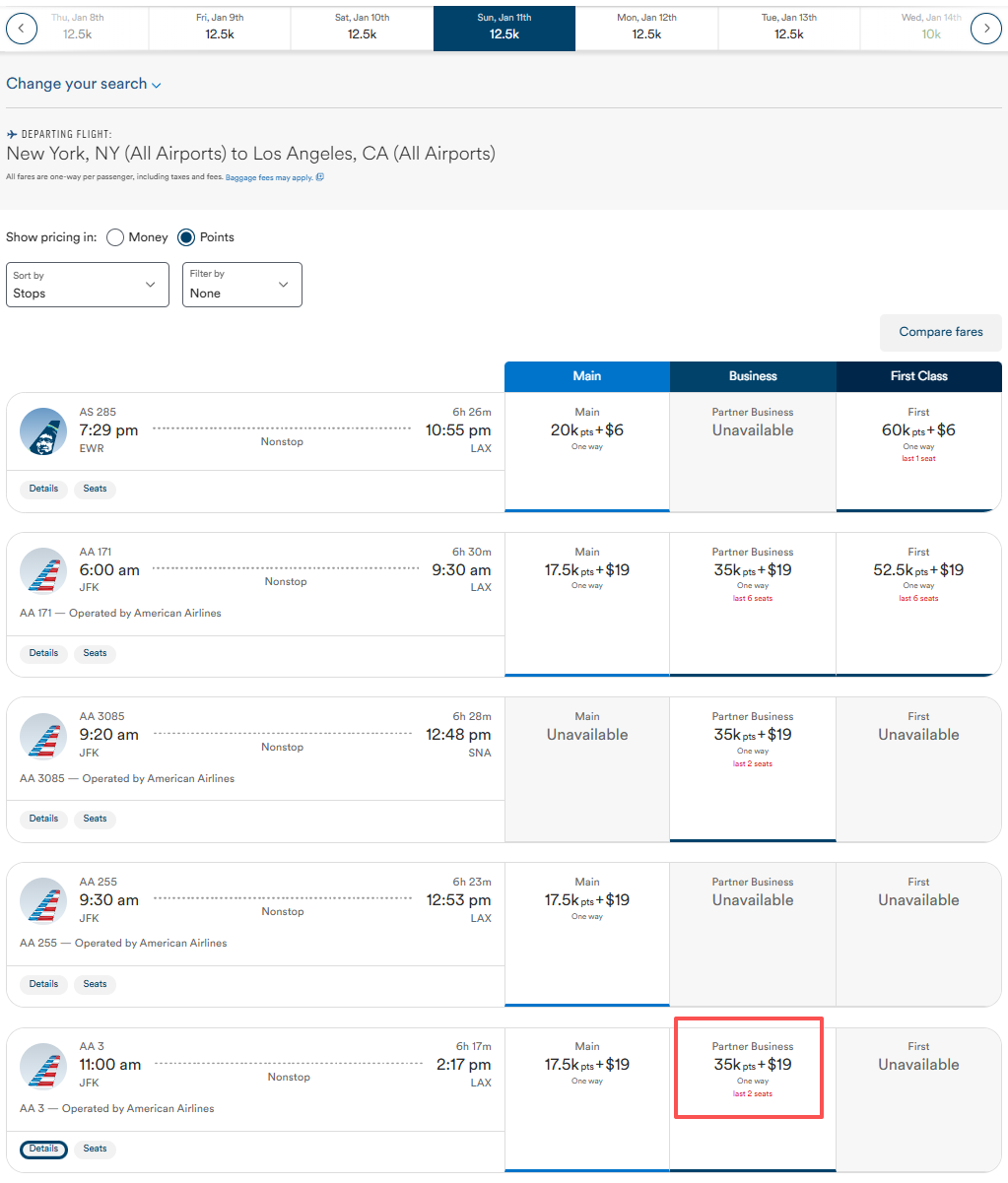 美国航空全新跨大陆带门套间商务舱准备上线,21K点数白菜价即可兑换! 4 美国航空全新跨大陆带门套间商务舱准备上线,21K点数白菜价即可兑换!