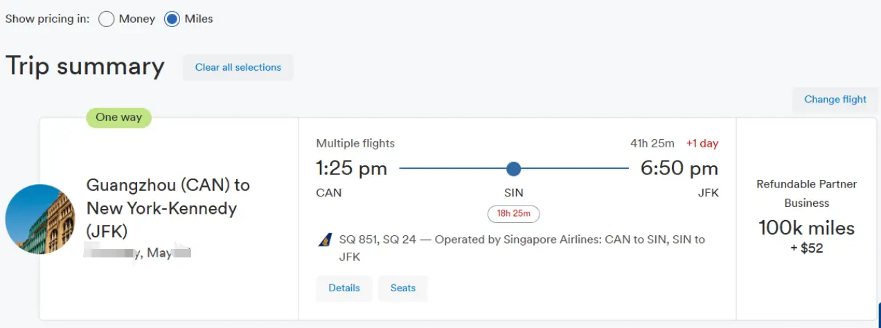 绝版兑换 & 全球最长航线的完美前奏 - 新航B787-10(广州 - 新加坡)商务舱体验 1 绝版兑换 & 全球最长航线的完美前奏 - 新航B787-10(广州 - 新加坡)商务舱体验
