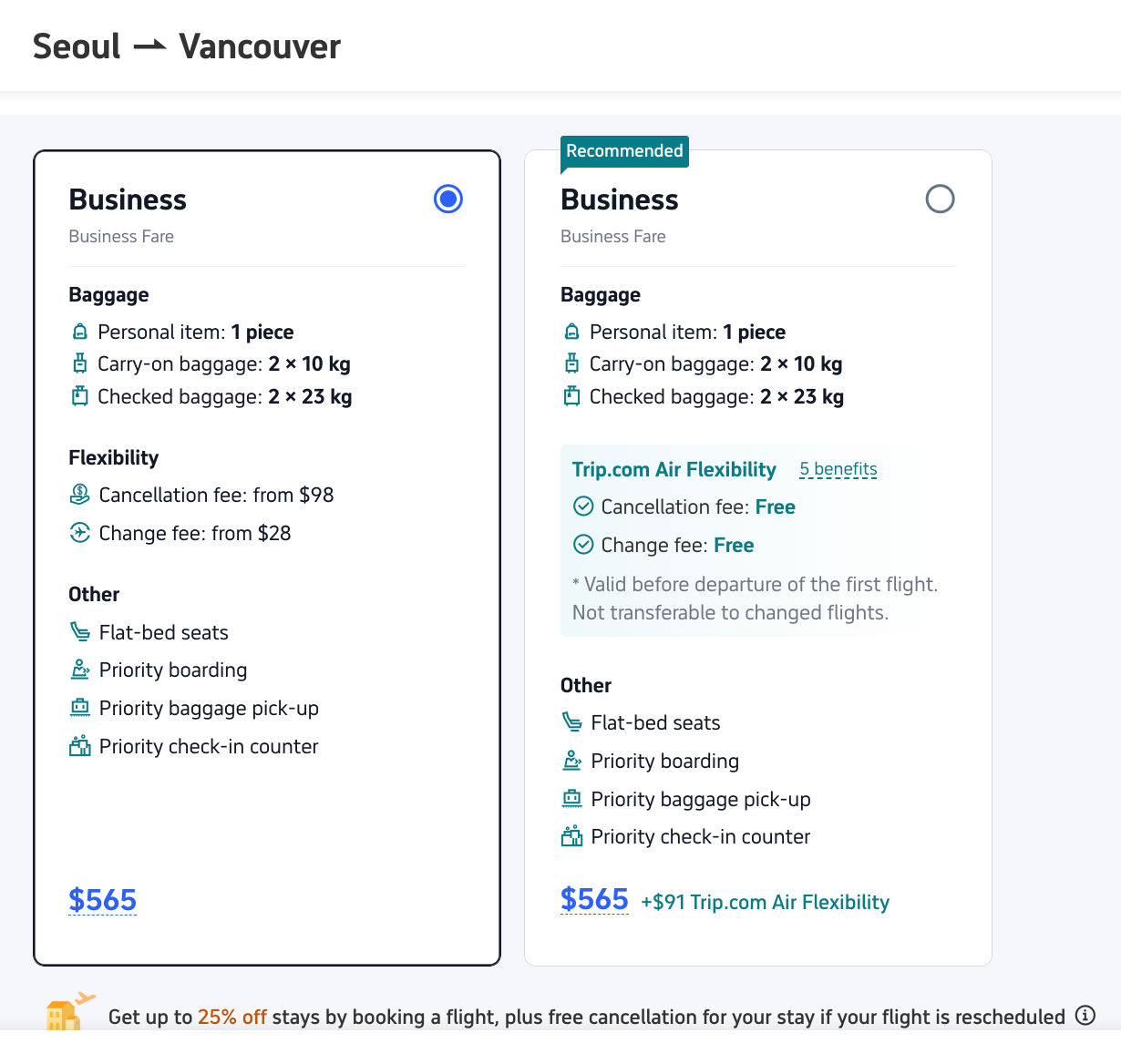 德威航空500美元跨太平洋平躺商务舱?!堪比Bug的逆天神价比经济舱更便宜 4 德威航空500美元跨太平洋平躺商务舱?!堪比Bug的逆天神价比经济舱更便宜