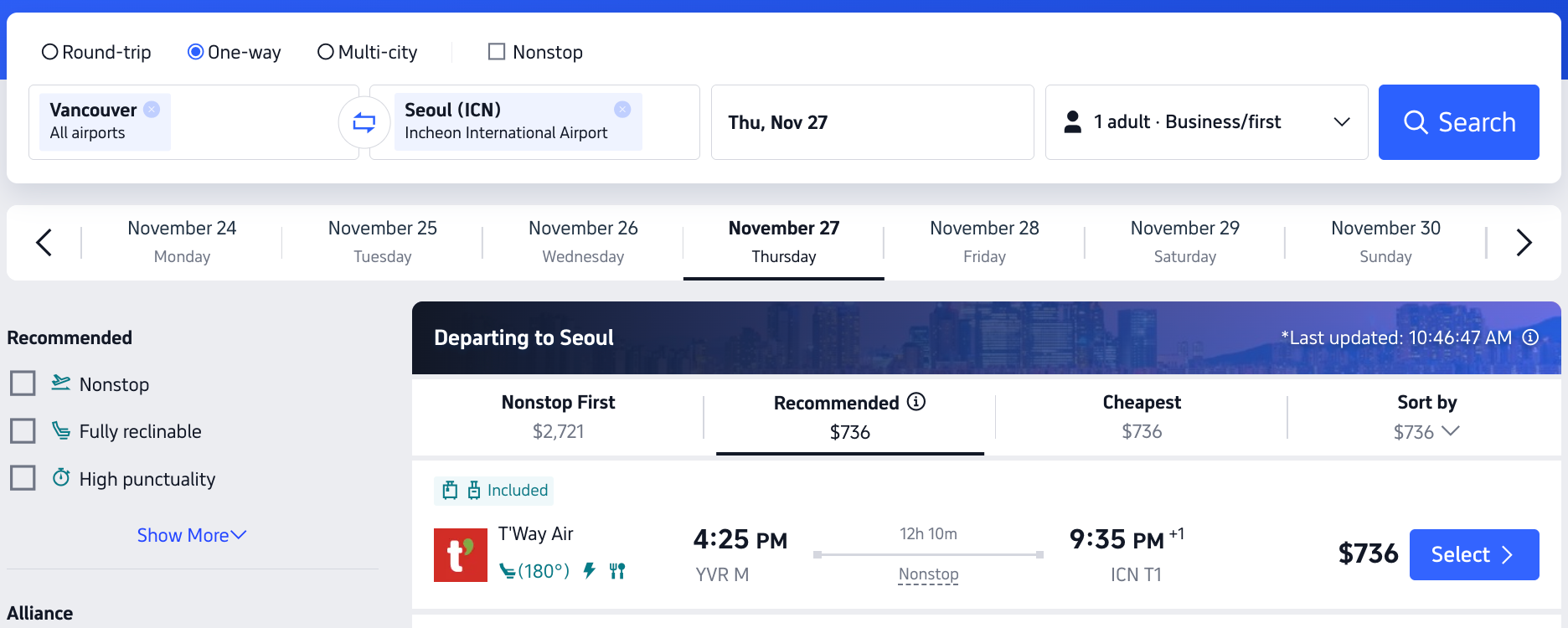 德威航空500美元跨太平洋平躺商务舱?!堪比Bug的逆天神价比经济舱更便宜 5 德威航空500美元跨太平洋平躺商务舱?!堪比Bug的逆天神价比经济舱更便宜