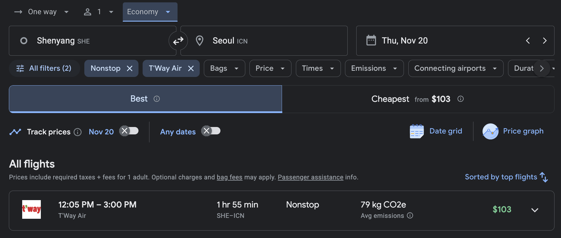 德威航空500美元跨太平洋平躺商务舱?!堪比Bug的逆天神价比经济舱更便宜 7 德威航空500美元跨太平洋平躺商务舱?!堪比Bug的逆天神价比经济舱更便宜