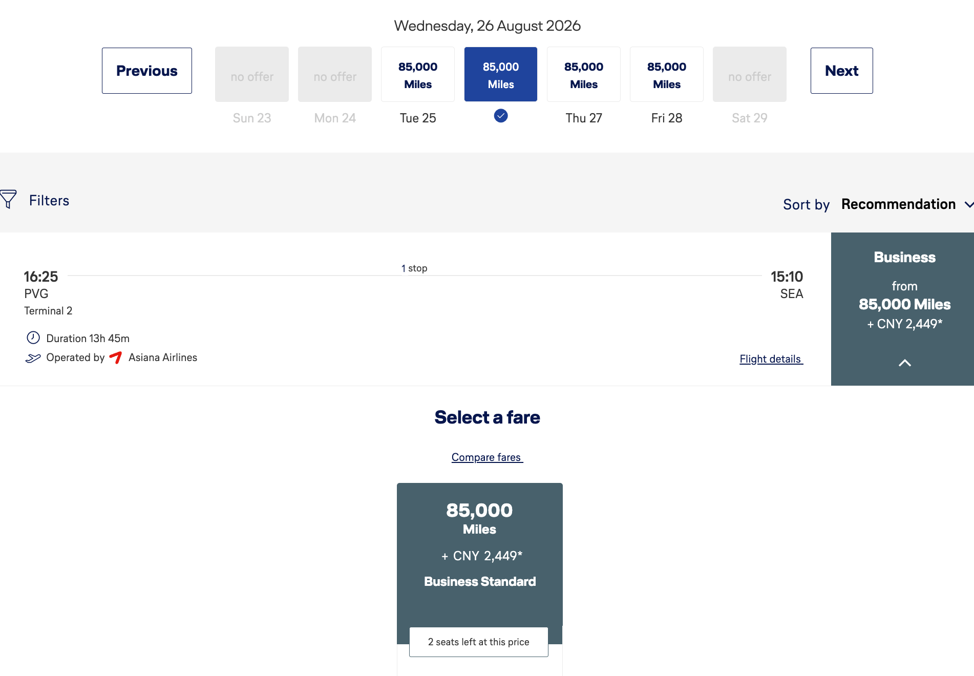 人在空中，突发旺季神票照样不误！韩亚航空中美商务舱65K点数或1万人民币拿下！