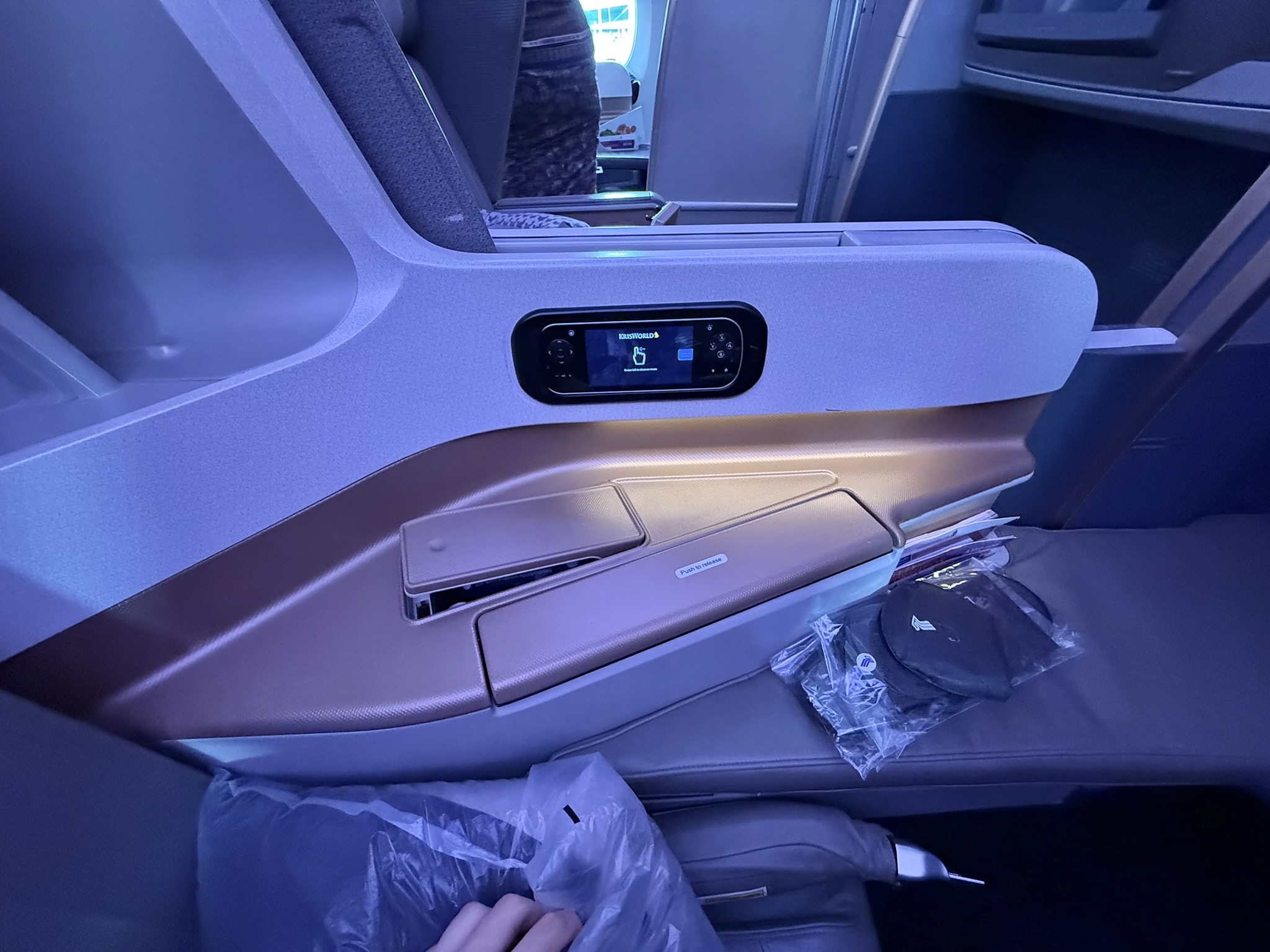 全球最长航班18小时马拉松飞行 – 新航A350-900ULR（新加坡 – 新加坡）商务舱体验