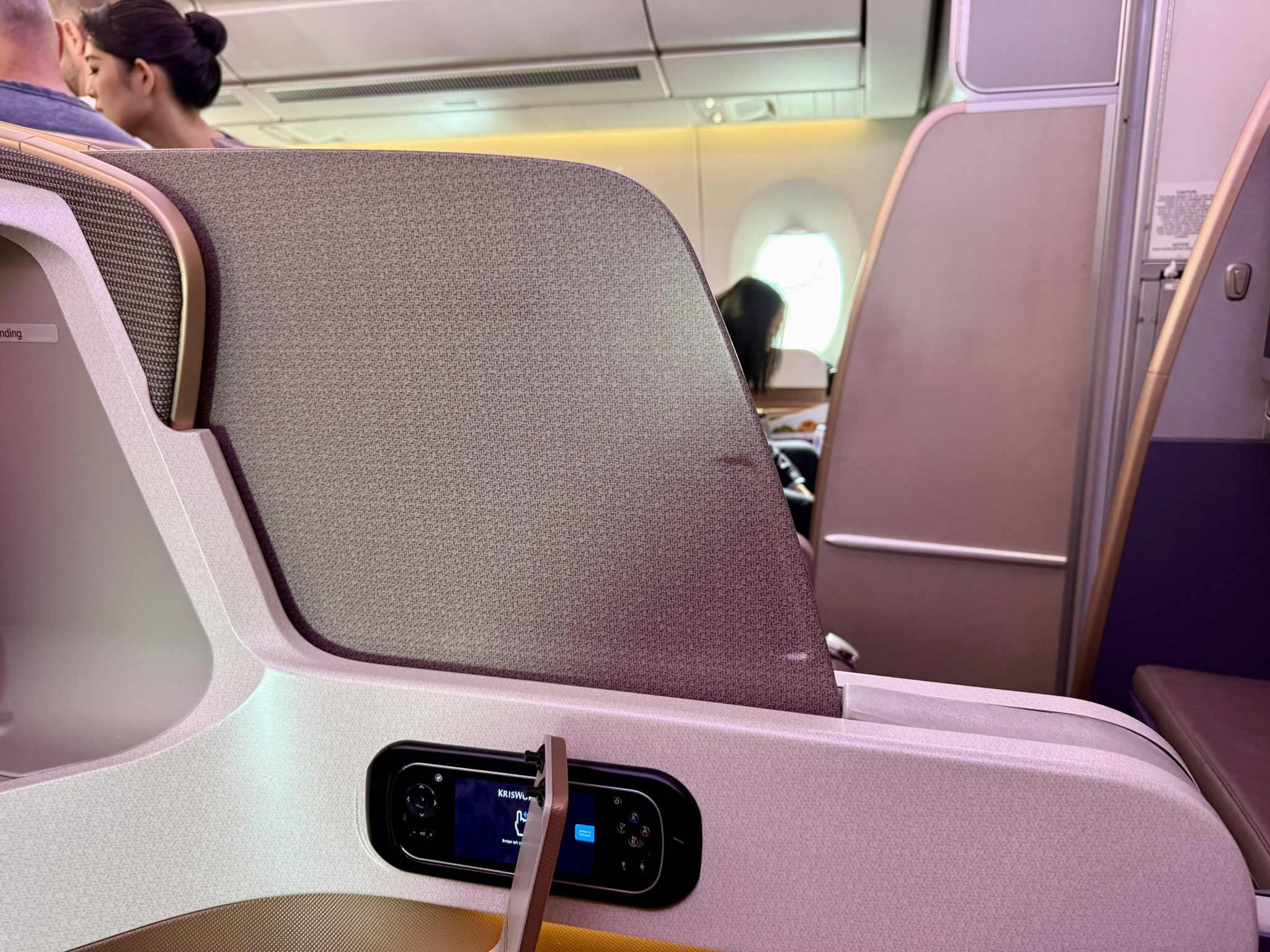 全球最长航班18小时马拉松飞行 – 新航A350-900ULR（新加坡 – 新加坡）商务舱体验