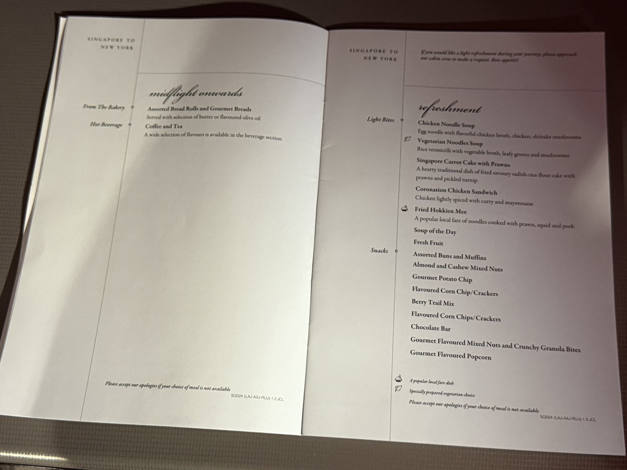 全球最长航班18小时马拉松飞行 – 新航A350-900ULR（新加坡 – 新加坡）商务舱体验