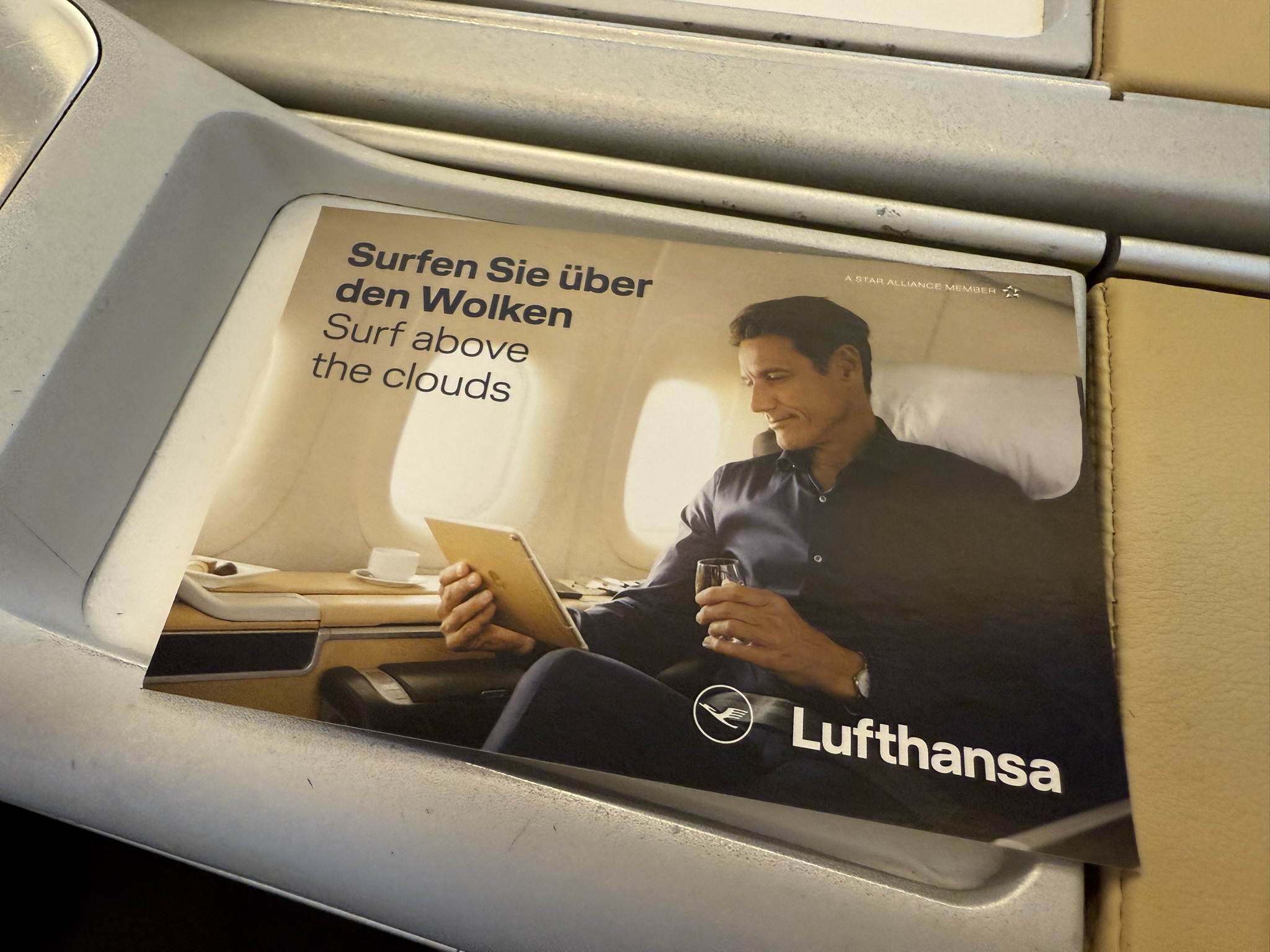 A380头等舱的独特快乐,临期说走就走 - 汉莎A380-800(纽约JFK - 慕尼黑)头等舱体验 24 A380头等舱的独特快乐,临期说走就走 - 汉莎A380-800(纽约JFK - 慕尼黑)头等舱体验