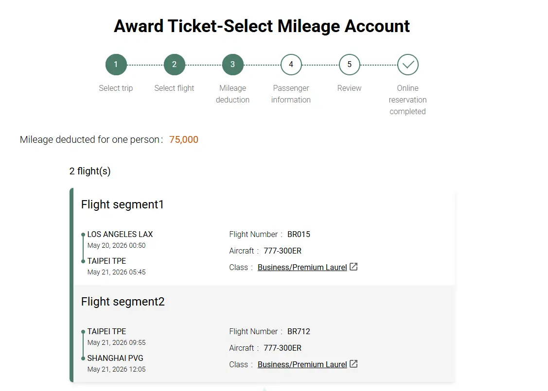 Capital One Venture 100K史高奖励回归!高端神卡批卡门槛大降?多次被拒终于被批 6 Capital One Venture 100K史高奖励回归!高端神卡批卡门槛大降?多次被拒终于被批