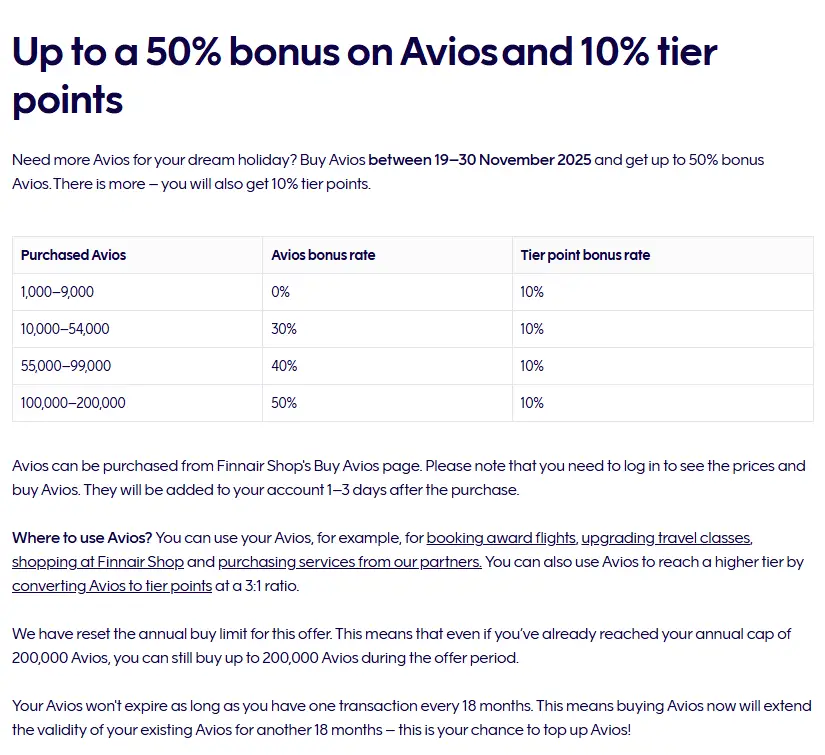 空手套得寰宇一家红宝石！顺便1400美元不到搞定中美直航商务舱！芬航里程超罕见加赠大促来了