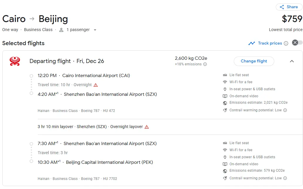 震撼全网的180美元跨洋商务舱Bug!全日期无限开票还能玩出花? 8 震撼全网的180美元跨洋商务舱Bug!全日期无限开票还能玩出花?