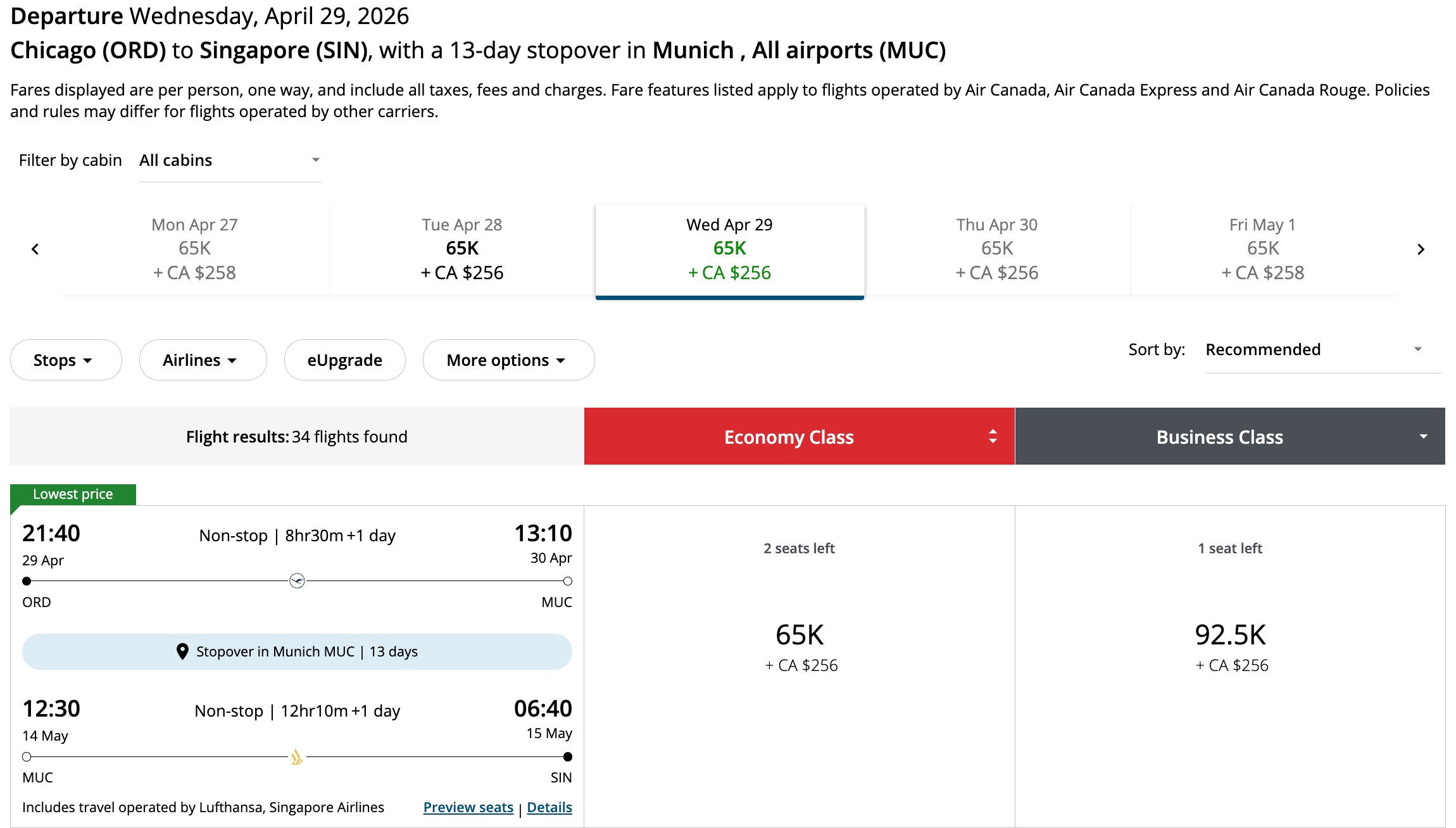 汉莎跨洋商务舱大放票，美东&美西全都有，大量班次9+票，新舱也能兑换！