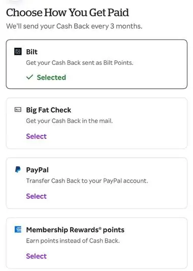 Bilt和Rakuten合作已正式上线，绑定成功，还有倒贴羊毛可以薅！