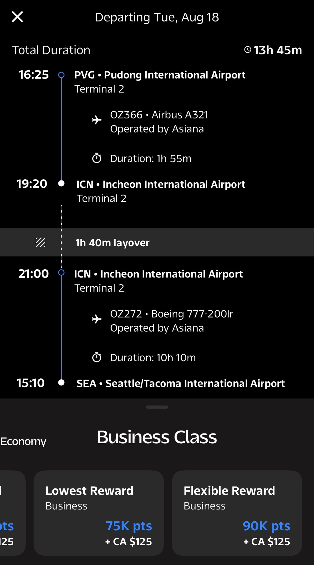 人在空中，突发旺季神票照样不误！韩亚航空中美商务舱65K点数或1万人民币拿下！