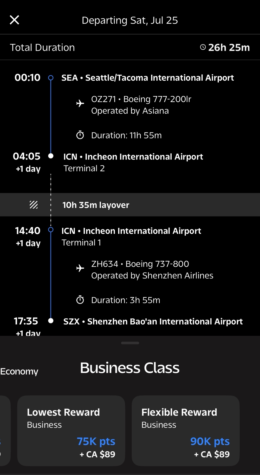 人在空中，突发旺季神票照样不误！韩亚航空中美商务舱65K点数或1万人民币拿下！