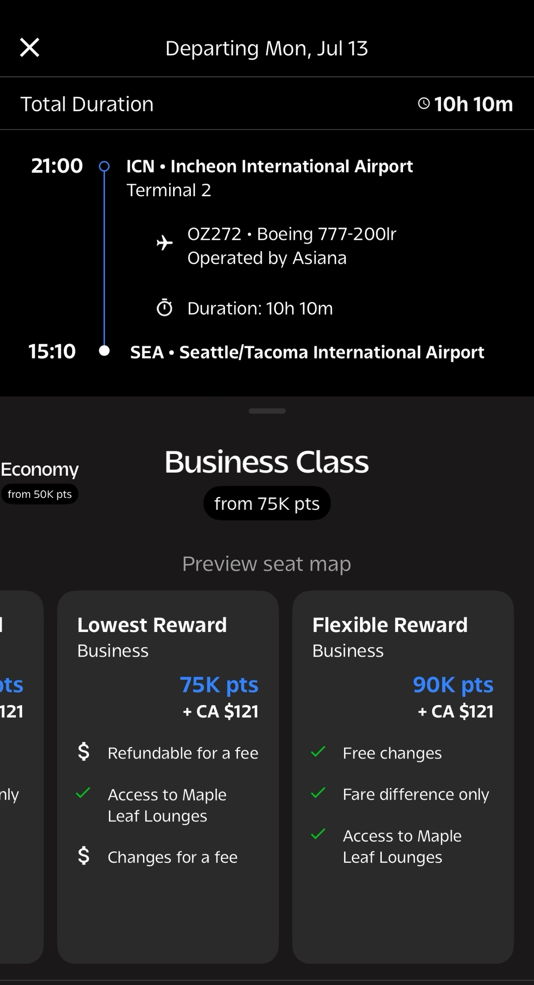 人在空中，突发旺季神票照样不误！韩亚航空中美商务舱65K点数或1万人民币拿下！