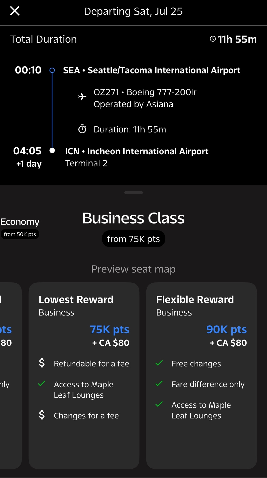 人在空中，突发旺季神票照样不误！韩亚航空中美商务舱65K点数或1万人民币拿下！