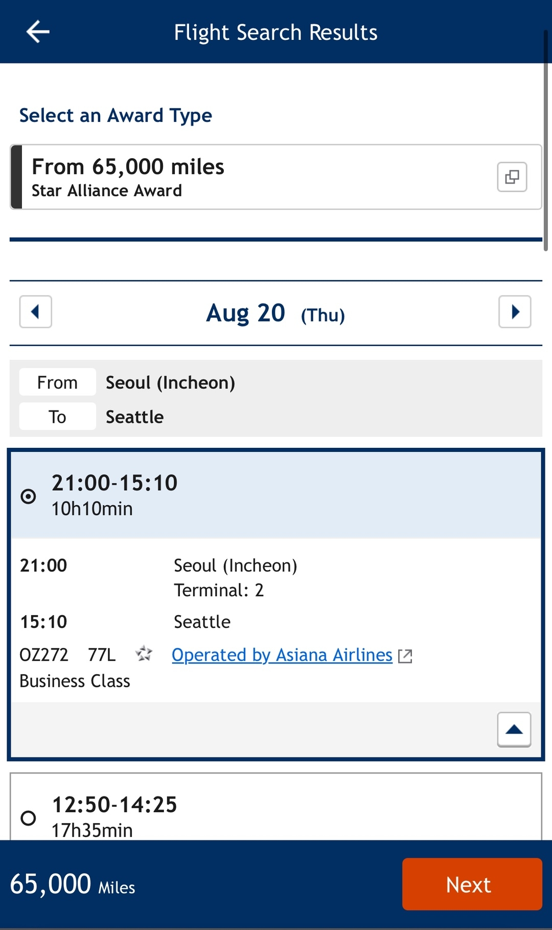 人在空中，突发旺季神票照样不误！韩亚航空中美商务舱65K点数或1万人民币拿下！