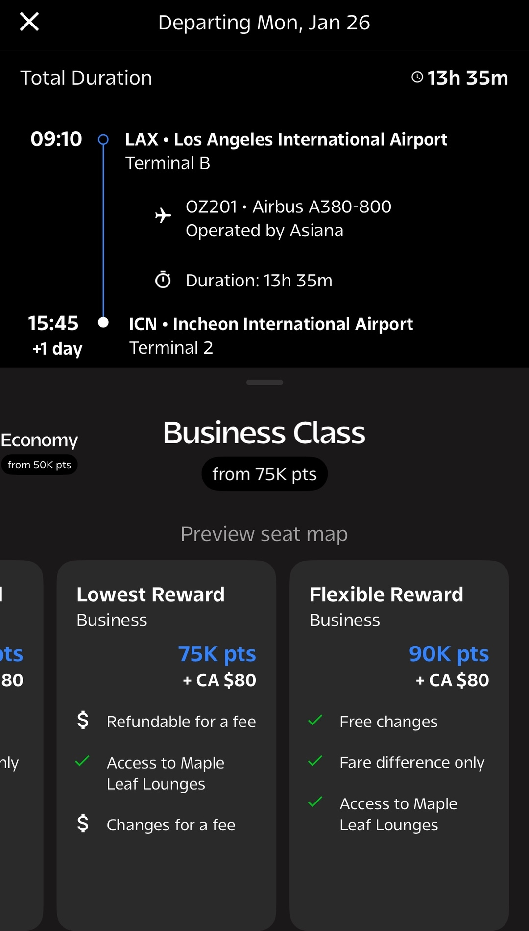 人在空中，突发旺季神票照样不误！韩亚航空中美商务舱65K点数或1万人民币拿下！