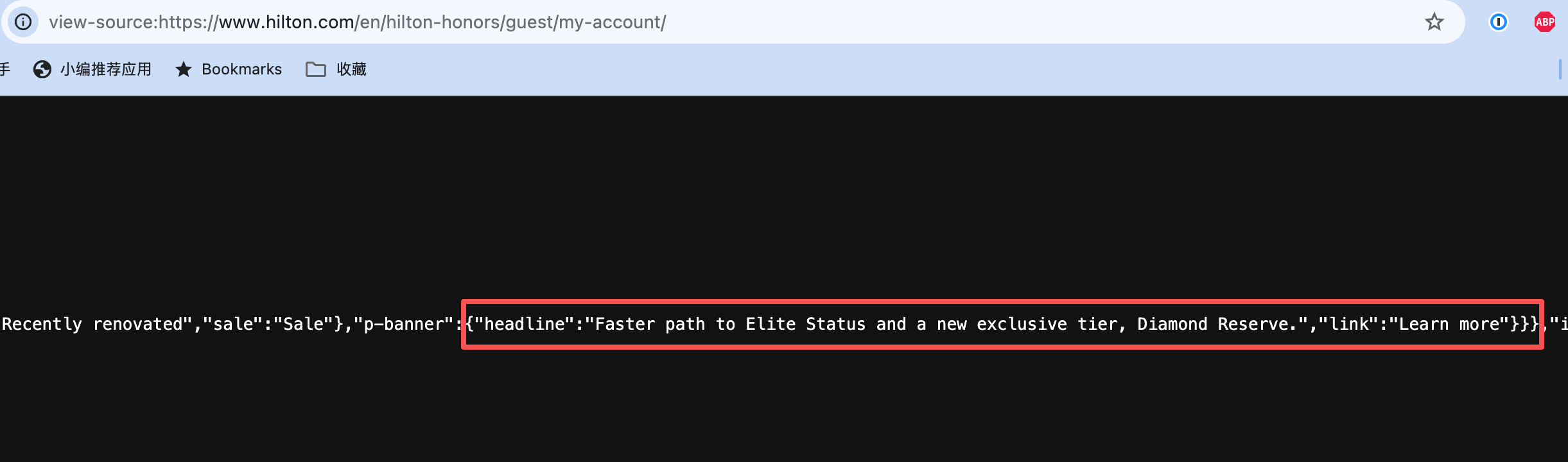 水钻时代即将落幕?希尔顿全新钻石珍藏会籍要上线了,居然还同步下调其他高卡门槛 1 水钻时代即将落幕?希尔顿全新钻石珍藏会籍要上线了,居然还同步下调其他高卡门槛