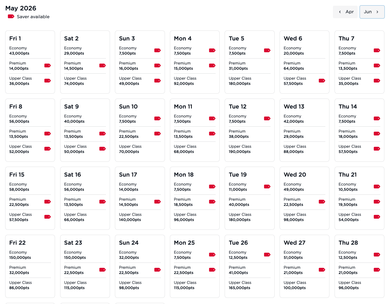 25K点数飞14小时商务舱！维珍航空全新首尔线开放里程票兑换，全日期可订！