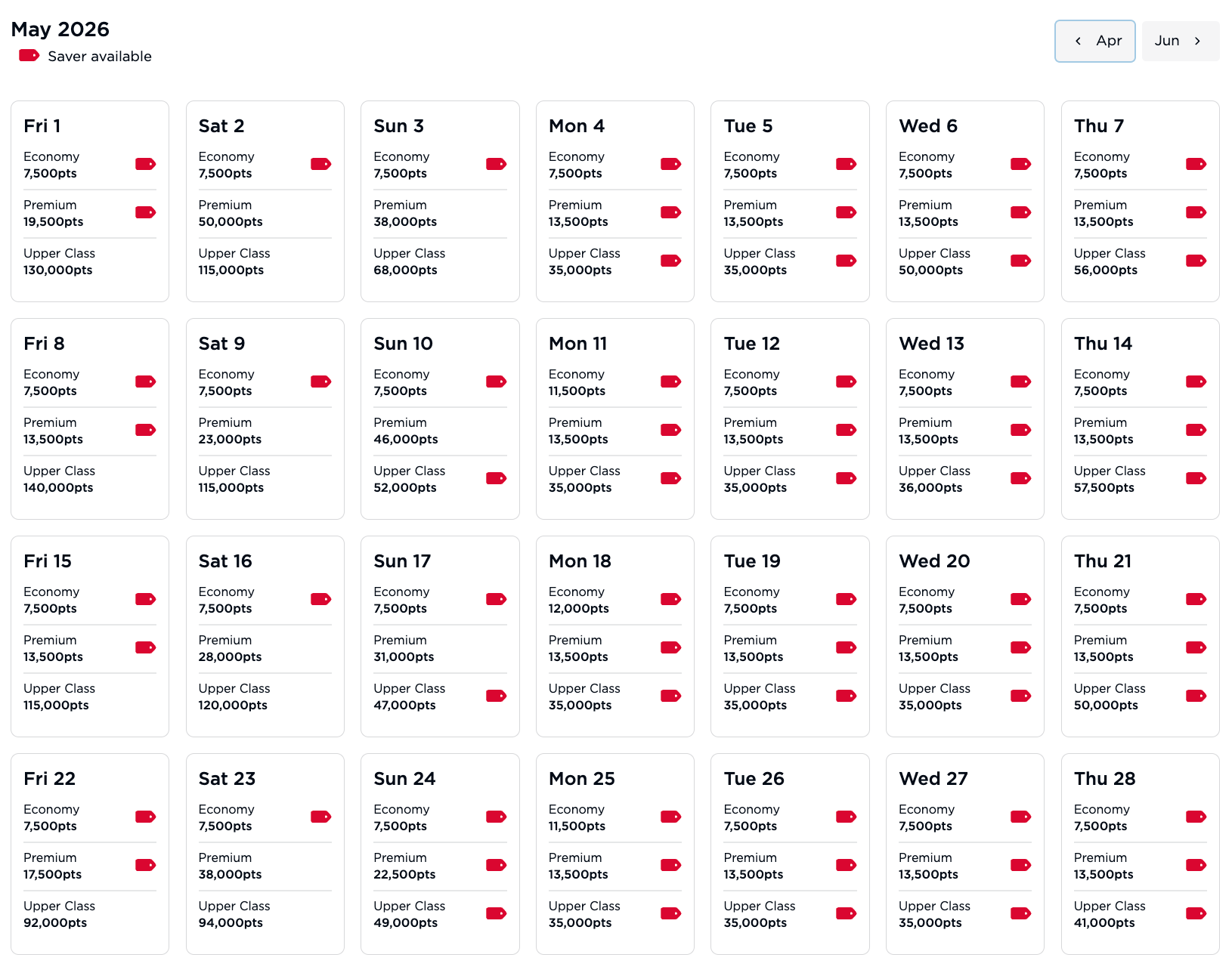 25K点数飞14小时商务舱！维珍航空全新首尔线开放里程票兑换，全日期可订！
